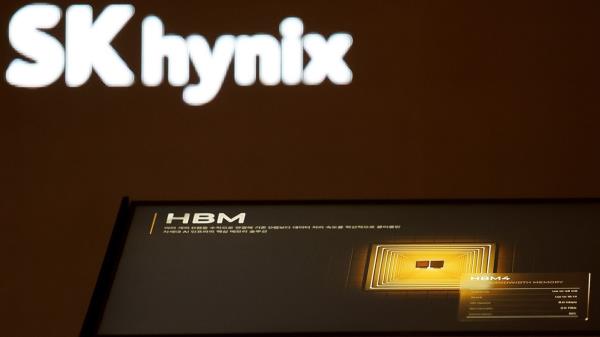 SK hynix's HBM4 chips are displayed at the Seoul International Semiconductor Exhibition at Coex in southern Seoul, Oct. 22, 2025. (SK hynix)