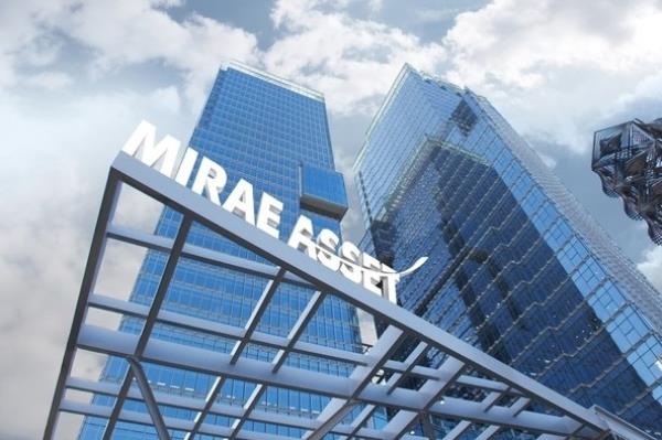 Mirae Asset Securities' headquarters in central Seoul (Mirae Asset Securities)